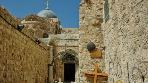 5 Tempat Bersejarah di Yerusalem Ini Bikin Kamu Penasaran dan Wajib di Kunjungi