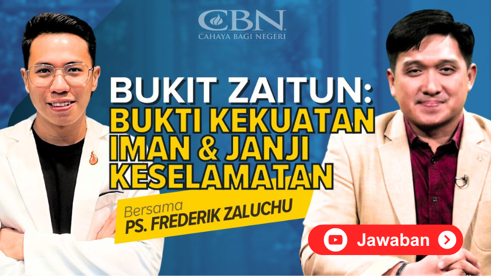 Cahaya Bagi Negeri Mobile