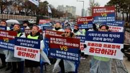 Ribuan Dokter di Korea Selatan Mogok Kerja, Apa Pemicu dan Dampaknya?