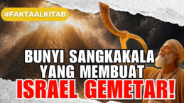 Suara Ini Pernah Membuat Satu Bangsa Israel Gemetar