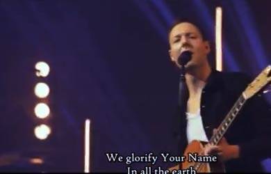 We Glorify Your Name