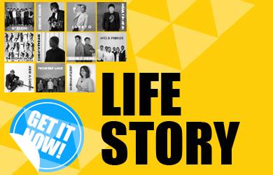 Life Story, Album Komplilasi Para Finalis IGPL yang Menginspirasi