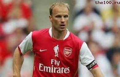 Dennis Bergkamp Kembali ke Arsenal