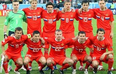 Piala Dunia 2014: Profil Timnas Rusia