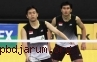 Ahsan/Hendra Incar Juara di Kejuaraan Dunia Bulutangkis 2013