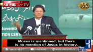Picu Reaksi, Perdana Menteri Pakistan Klaim Yesus Tak Disebutkan di Dalam Sejarah Manusia!
