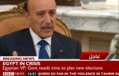Kubu Oposisi Mesir Siap Jatuhkan Presiden Morsi