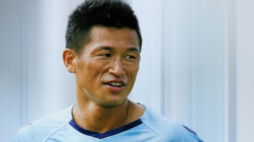 Legenda Sepakbola Jepang Catat Rekor Baru
