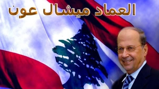 Tokoh Kristen Dukungan Hezbollah ini Jadi Presiden Lebanon