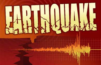 Jogja Diguncang Gempa 5,2 Scala Richter