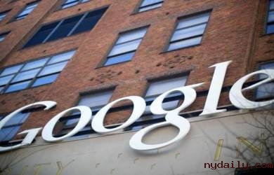 Google Anjlok Selama 5 Menit, Traffic Internet Dunia Jatuh