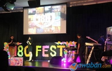 180 Fest GBI City Tower Gelar Acara Keren bagi Anak Muda