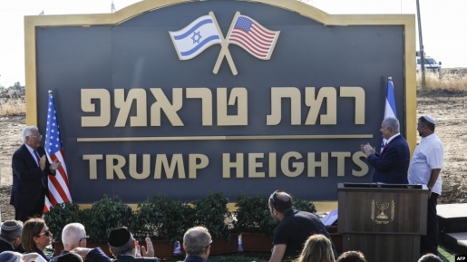 Nama Trump Jadi Nama Wilayah Di Israel, Dubes: Ini Kado Ultah Terbaik Buat Pak Presiden!