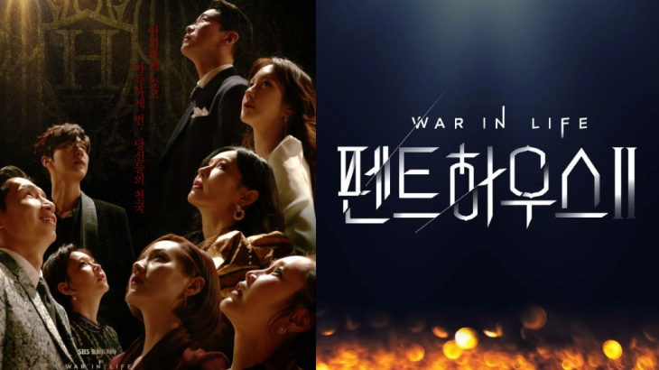 The Penthouse: War In Life, Drama Korea yang Mengisahkan Keserakahan Hingga Perselingkuhan