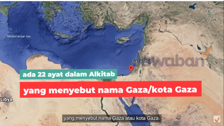 Gaza, Wilayah Israel atau Palestina?