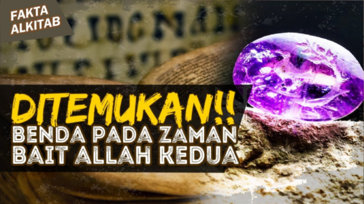 Fakta Alkitab: Penemuan Benda Bersejarah Zaman Bait Allah Kedua, Balsam Gilead