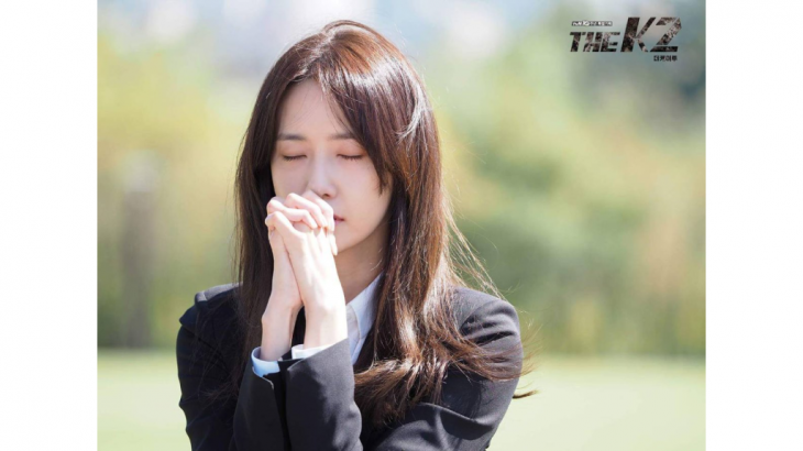 im yoona praying