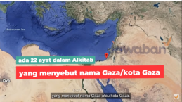 Gaza, Wilayah Israel atau Palestina?