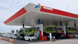 Pertamina Sebut Akan Ada Penyesuaian Harga, Pertamax Segera Naik?