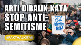 Memahami Istilah 