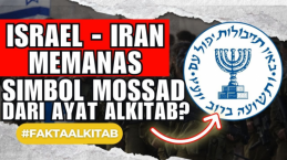 Mengapa Mossad Menyematkan Ayat Alkitab dari Amsal 11 dalam Logonya?