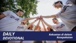 Kekuatan di dalam Kesepakatan