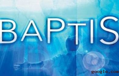 Haruskah Meributkan Cara Baptisan?