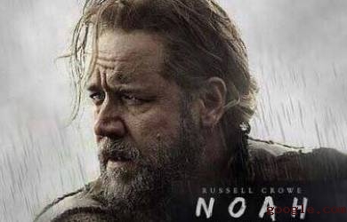 Film 'Noah' Dilarang Tayang di Negara Arab