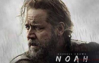 7 Film Hollywood Berlatar Alkitab yang Rilis 2014