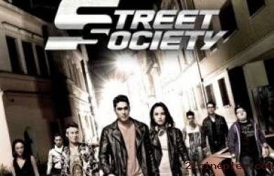 Street Society, Aksi Balapan Ala Indonesia