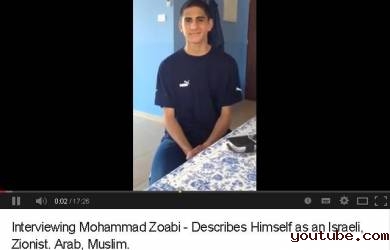 Mohammad Zoabi : Saya Seorang Arab Israel, Muslim dan Zionis