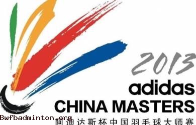 Wakil Indonesia Bertumbangan di China Masters