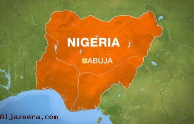 Bulan Puasa,Nigeria Promosikan Perdamaian Ras dan Agama