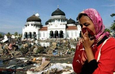 Ribuan Warga Hadiri Peringatan Tsunami Aceh