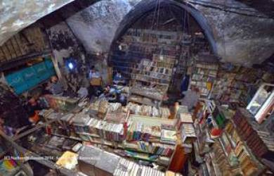 50 Ribu Buku Perpustakaan Kristen Lebanon Ludes Terbakar