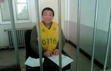 Pendeta China Divonis 12 Tahun Penjara Atas Tuduhan Palsu