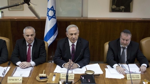 PM Israel Tegaskan Palestina Tak Akan Jadi Negara