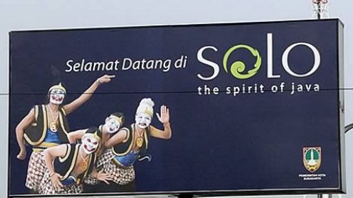 10 Tempat Wisata Mempesona di Solo (1)