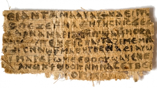 Terbongkar! Papirus Kuno ‘Gospel of Jesus Wife’ Ternyata Palsu