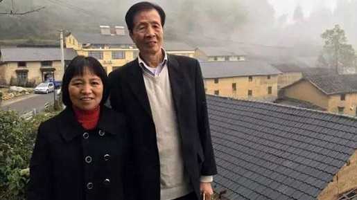 Jutawan China Ini Rela Tinggalkan Harta dan Hidup Sederhana di Desa Demi Istrinya