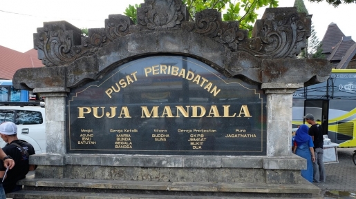 Ternyata Bali Punya Wisata 5 Agama di Satu Kompleks Loh. Mau Tahu Apa, Yuk Baca Artikel Ini…