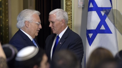 Wakil Presiden Amerika Ini Ungkap Dukungannya Untuk Israel Berasal dari Iman Kristennya