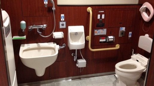 Ini Alasan Kenapa Orang Jepang Punya Toilet Tercanggih dan Terbersih di Dunia