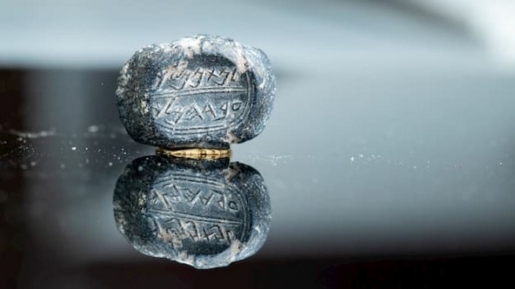 Penemuan Materai Kuno Berusia 2600 Tahun Ini Diklaim Terkait dengan Raja Yosia