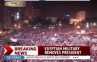 Moursi Tumbang, Mesir Angkat Presiden Sementara