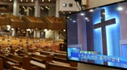 Kasus Covid Korea Selatan Bertambah, Klaster Baru Rupanya Muncul Dari Gereja Sarang Jeil
