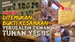 Fakta Alkitab: Penemuan Benda Bersejarah Zaman Tuhan Yesus Ini Buktikan Keabsahan Alkitab