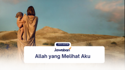 Allah yang Melihat Aku
