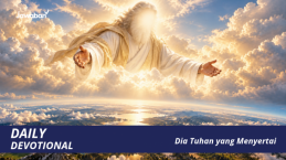 Dia Tuhan yang Menyertai