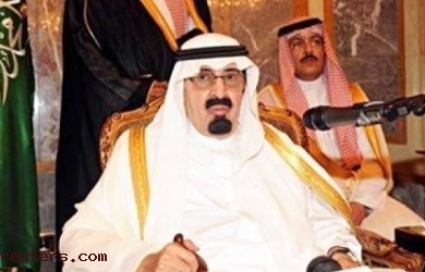 Raja Saudi : Pelaku Bom Boston Tidak Beragama